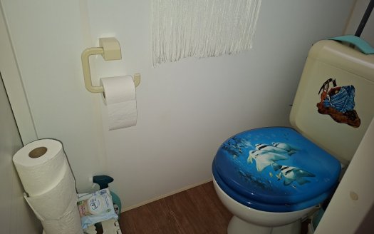 DISPONIBLE OCTOBRE Ohara Ophea 734 vec climatisation